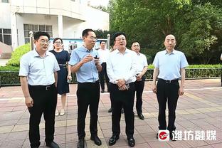 戈贝尔：我们的目标是赢总冠军 很多人会质疑 但我们相信自己