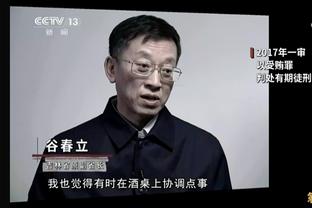 外人都看不下去了？！森林狼记者：勇士这阵容也太小了？……