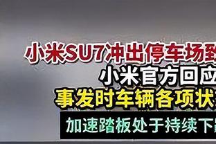 经纪人：梅雷特会继续留队，那不勒斯100%会行使优先续约条款