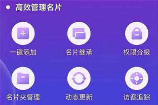 雷竞技raybet靠谱吗截图0