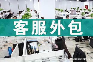 效率极高！陶汉林上半场10中8爆砍19分7板1断