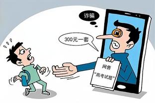 华体会首页官网截图4