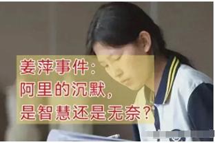 米体：萨马尔季奇今夏将离队，乌迪内想签米雷蒂替他&尤文愿外租