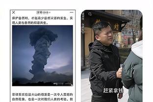 ?23:00约旦vs卡塔尔，亚洲杯决赛，一黑到底or东道主卫冕？