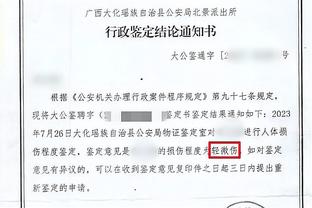 必威西汉姆联网址截图1